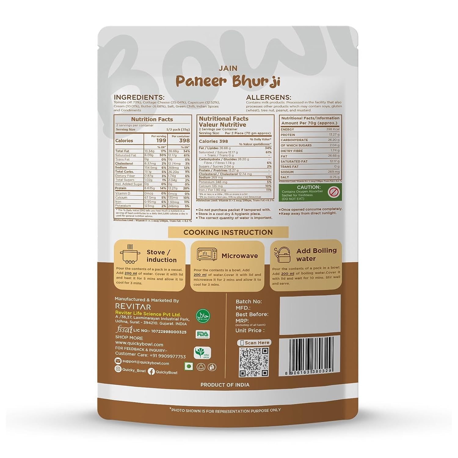 Readymade Jain Paneer Bhurji Readymade Jain Paneer Bhurji