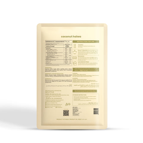 Coconut Halwa Coconut Halwa