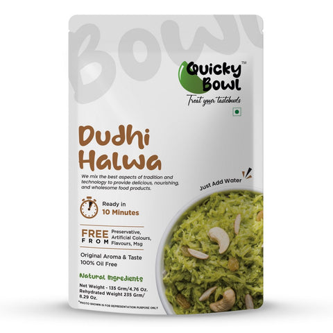 Dudhi Halwa (Bottle Gourd Pudding) - Ready to eat front side Dudhi Halwa (Bottle Gourd Pudding) - Ready to eat front side