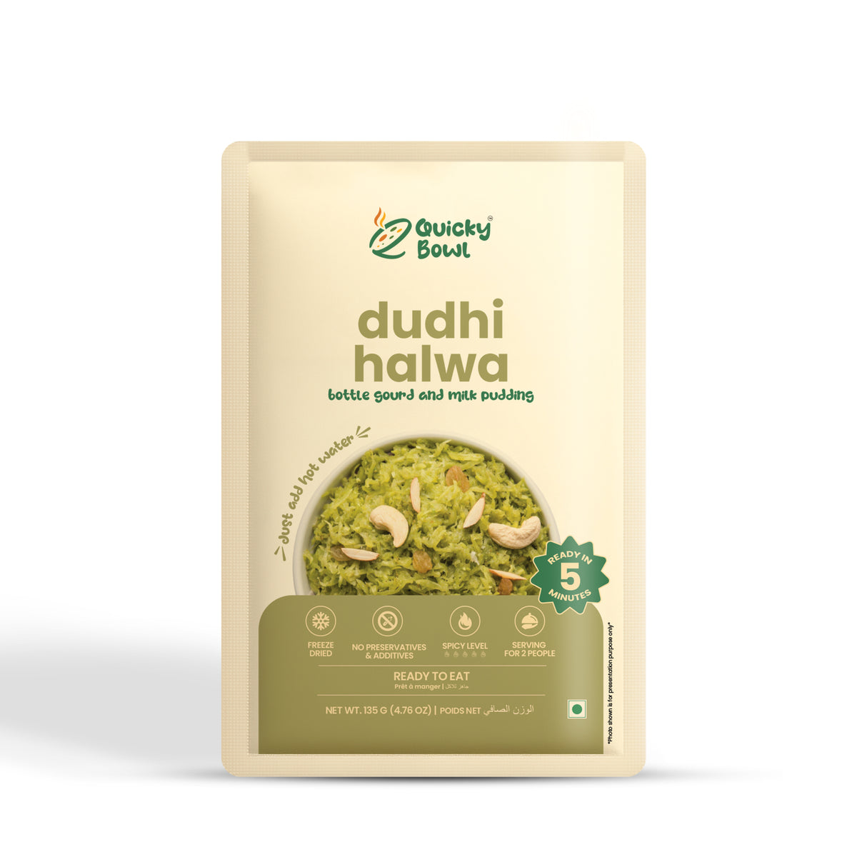 Dudhi Halwa