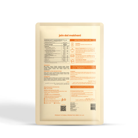Jain Dal Makhani