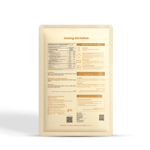 Moongdal Halwa