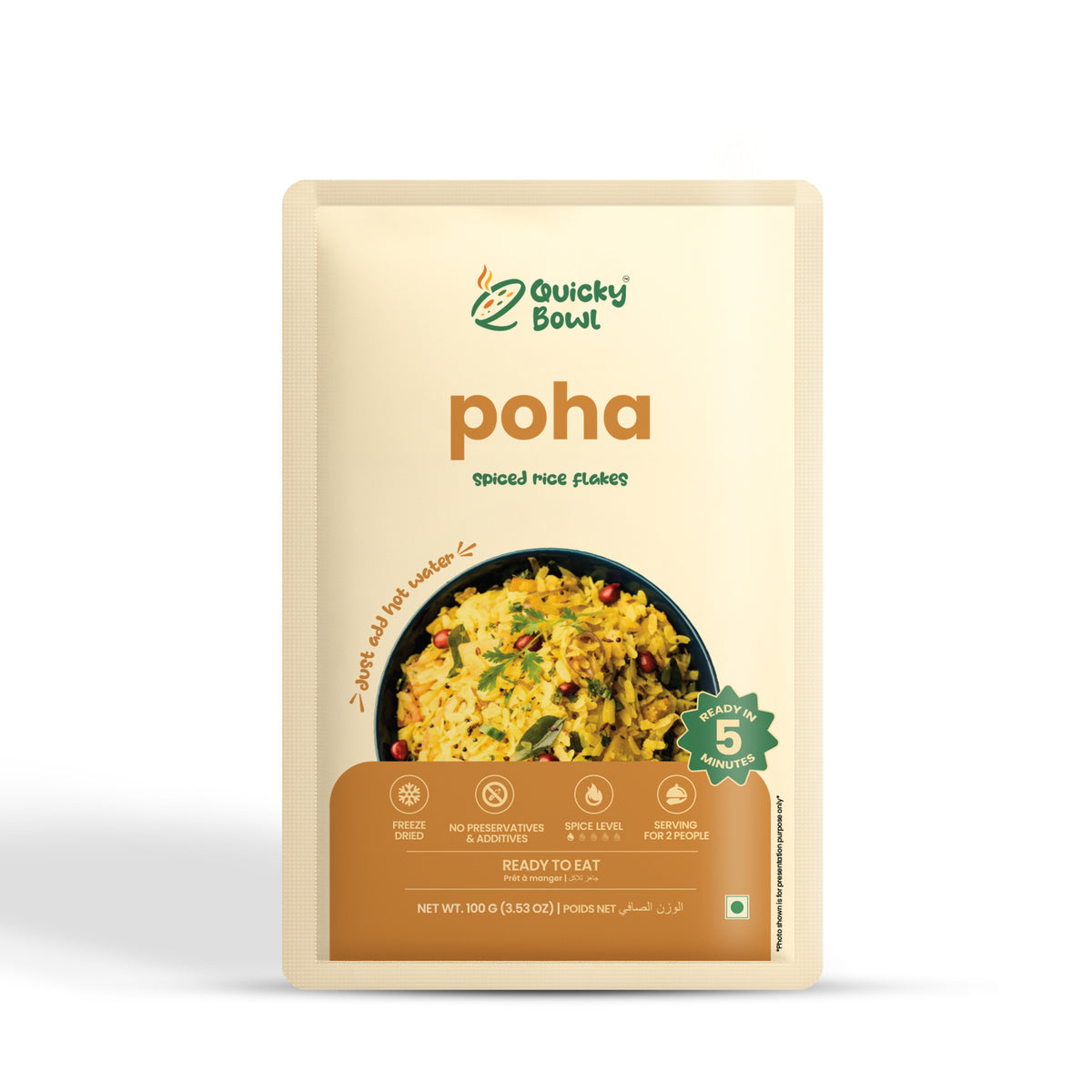 Instant Poha