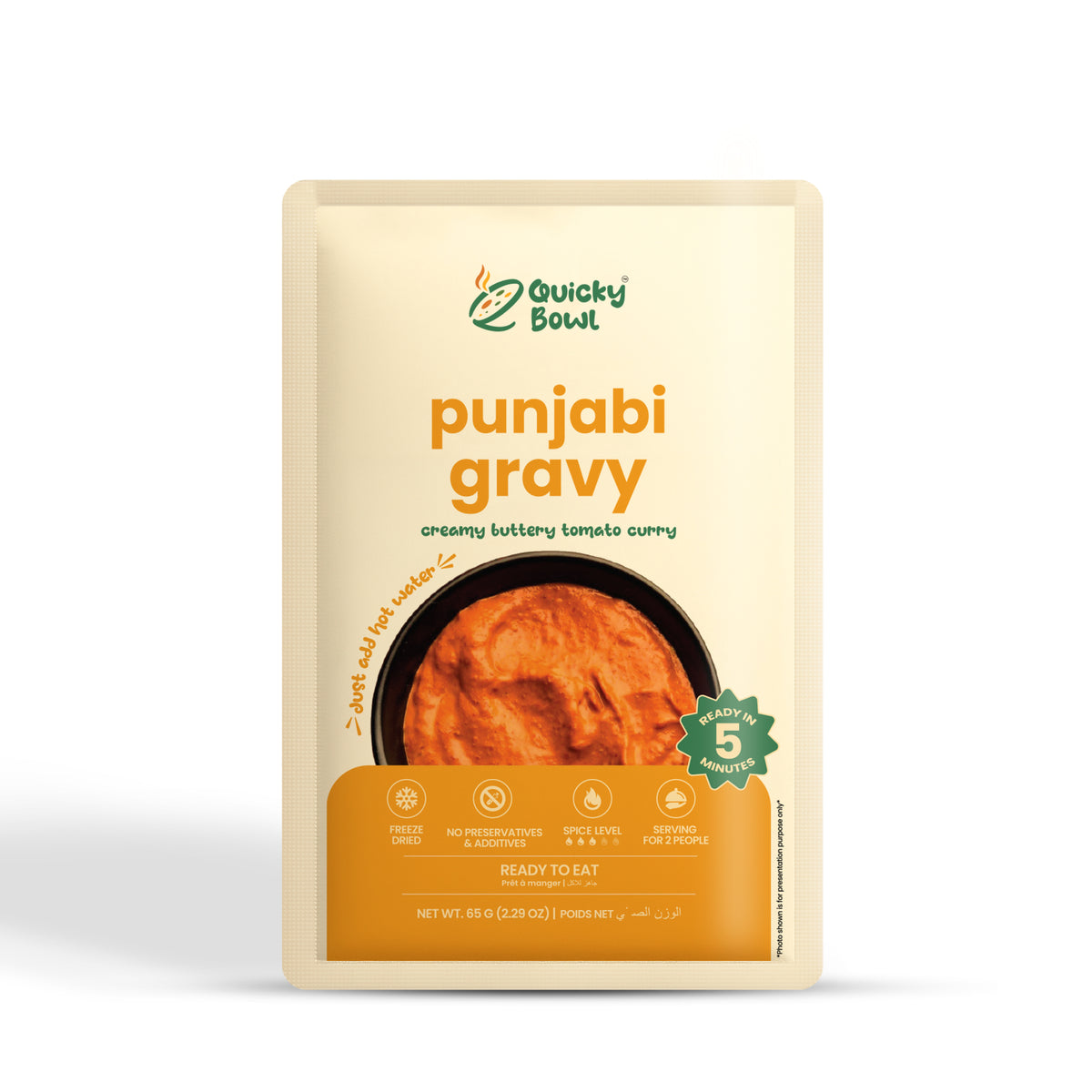 Punjabi Gravy