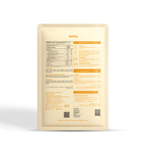 Dal Fry