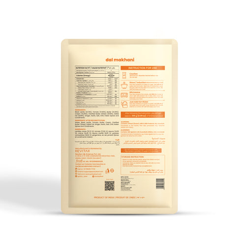 Dal Makhani