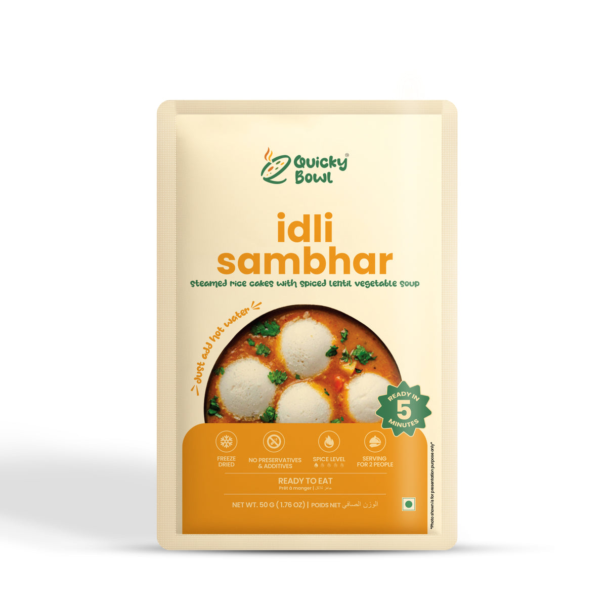 Instant Idli Sambhar Ready-to-Eat | 50 g | QuickyBowl