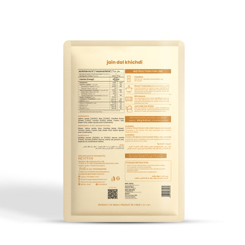 Jain Dal Khichdi