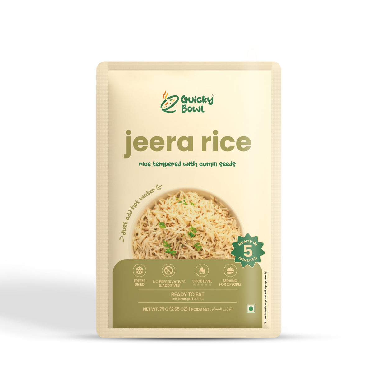 Jeera Rice