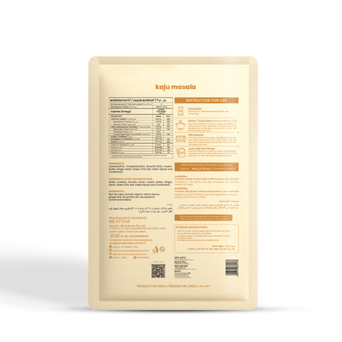 Kaju Masala