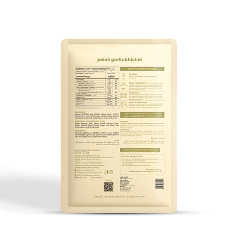 Palak garlic khichdi