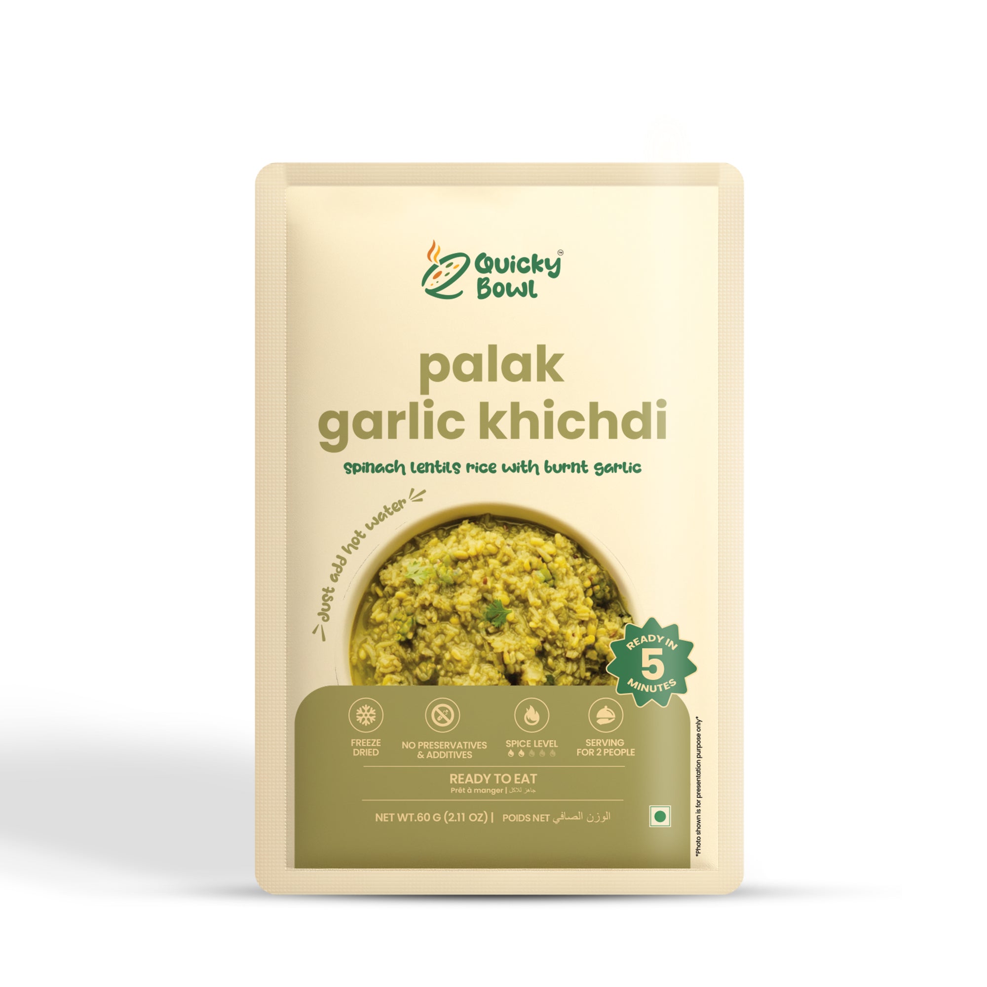 Palak Garlic Khichdi