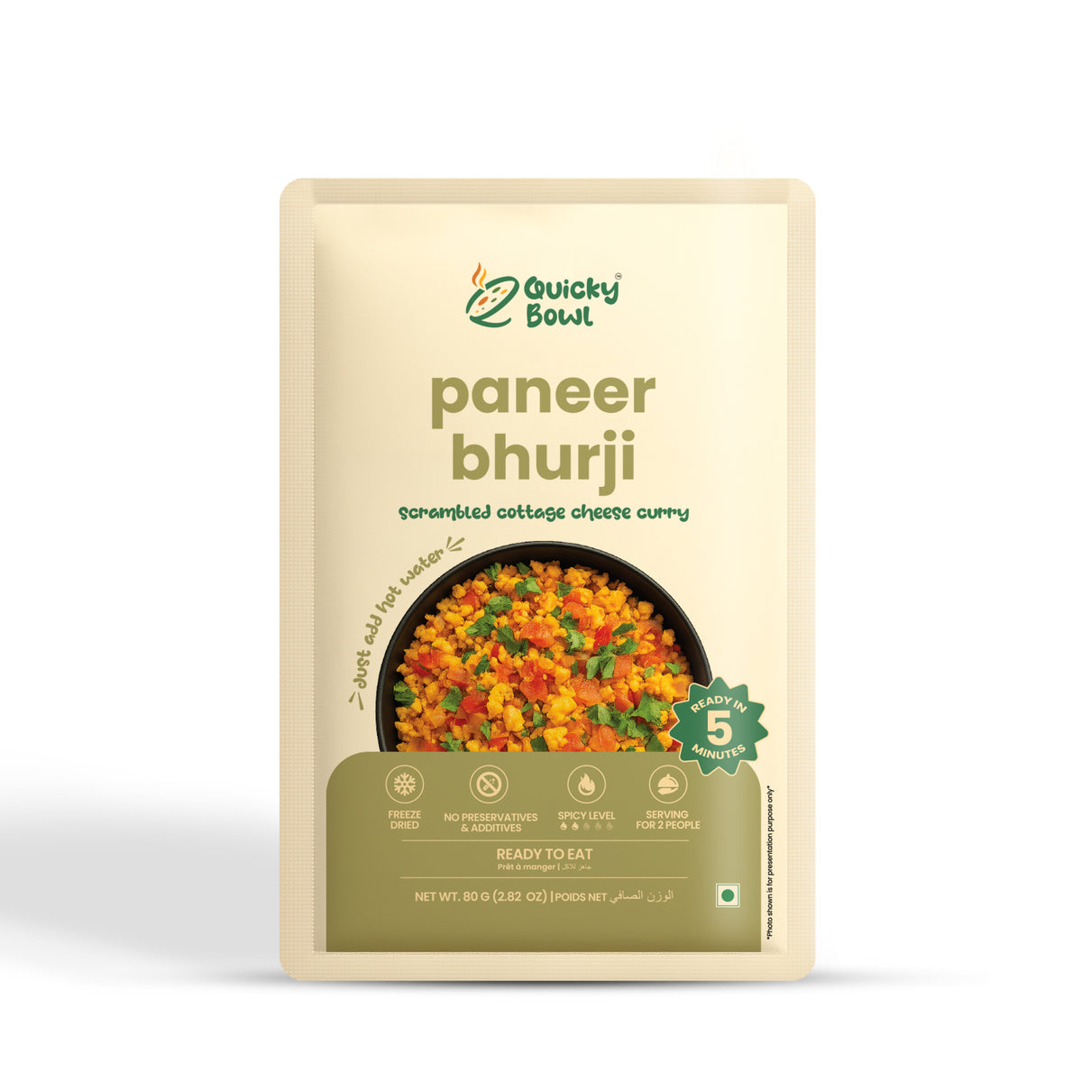Paneer Bhurji
