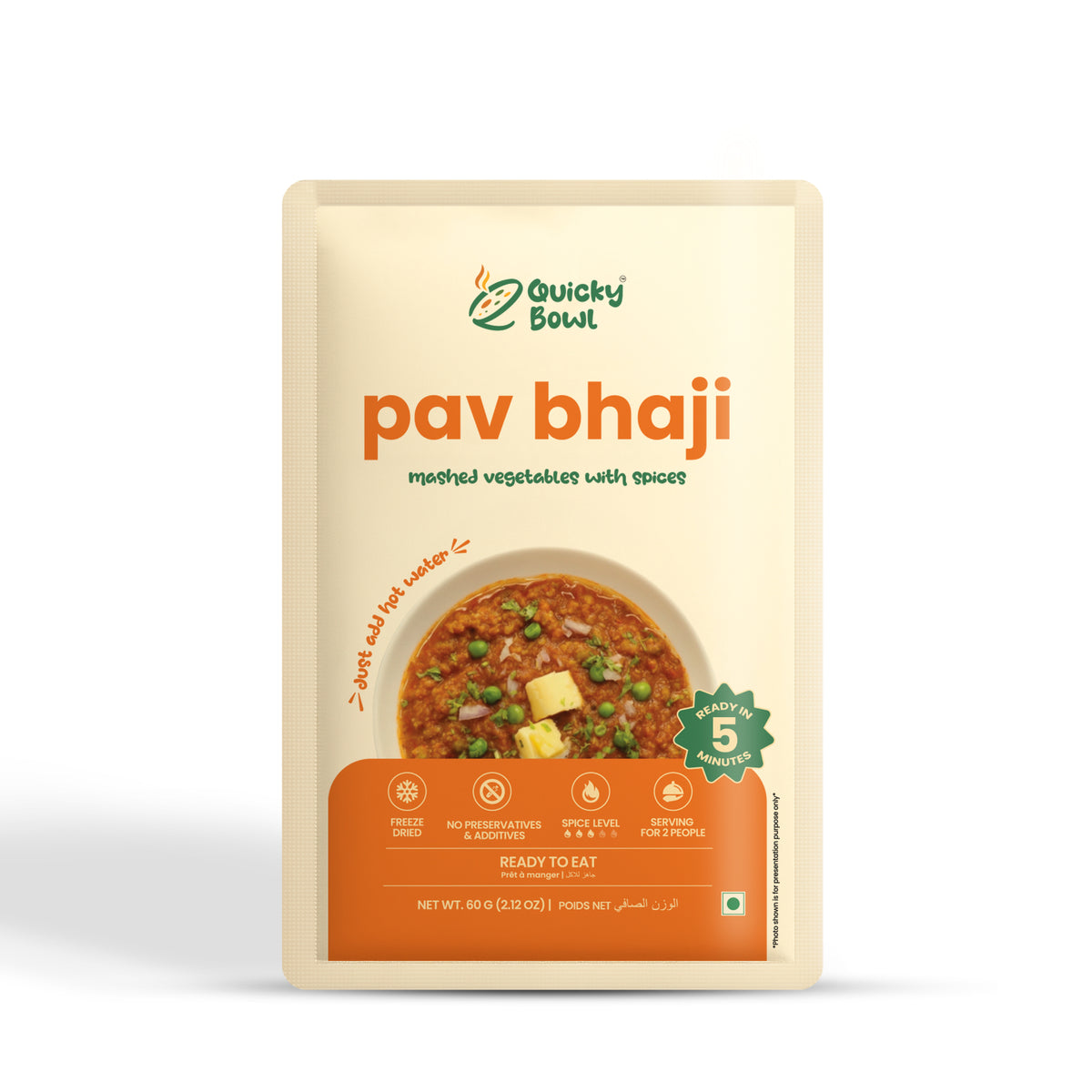 Pav Bhaji