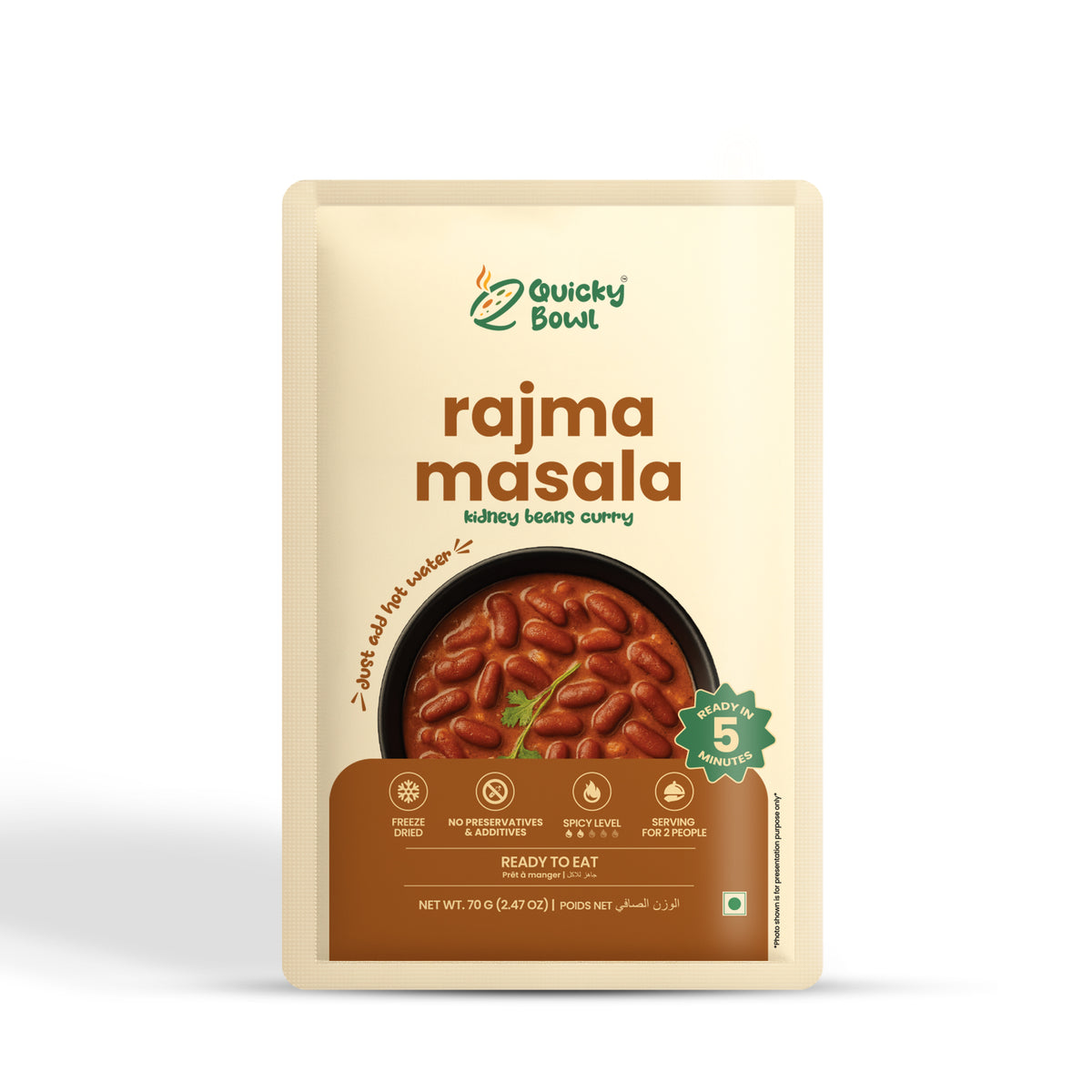 Rajma Masala