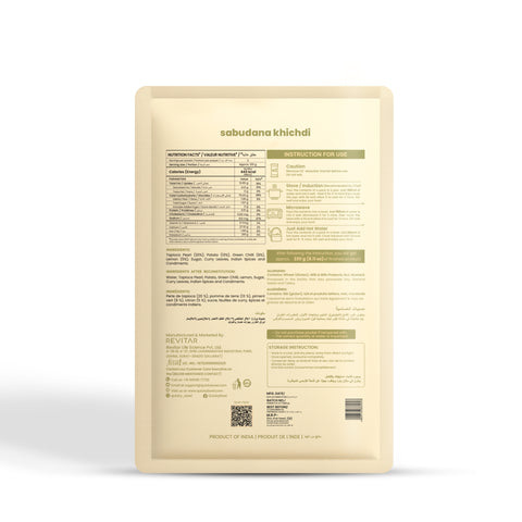 Palak Galric Khichdi