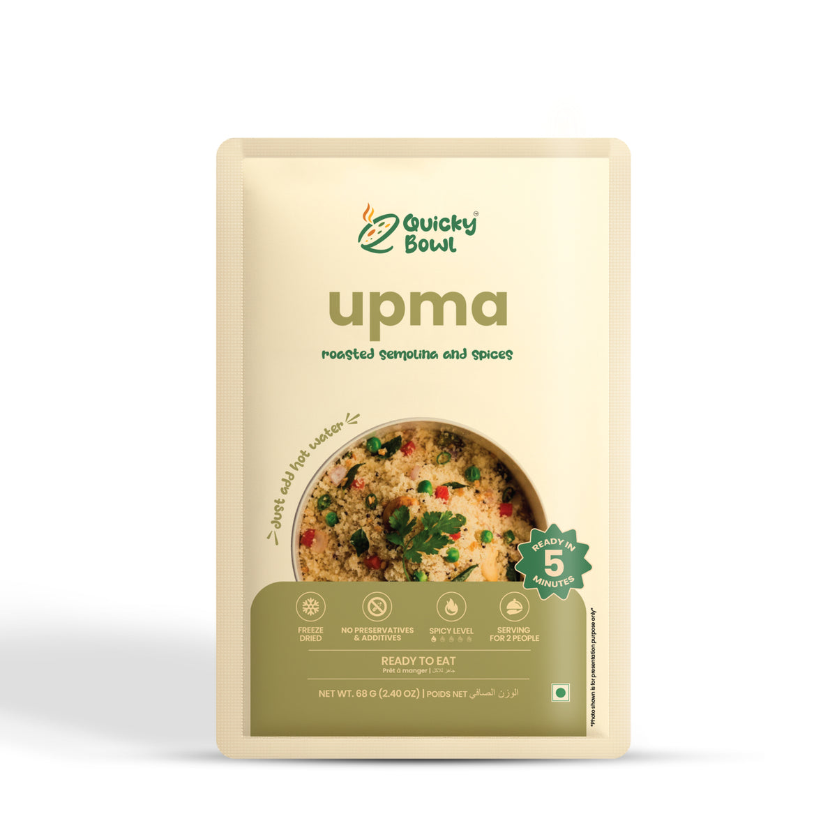 Upma