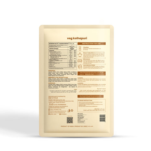 Veg Kolhapuri