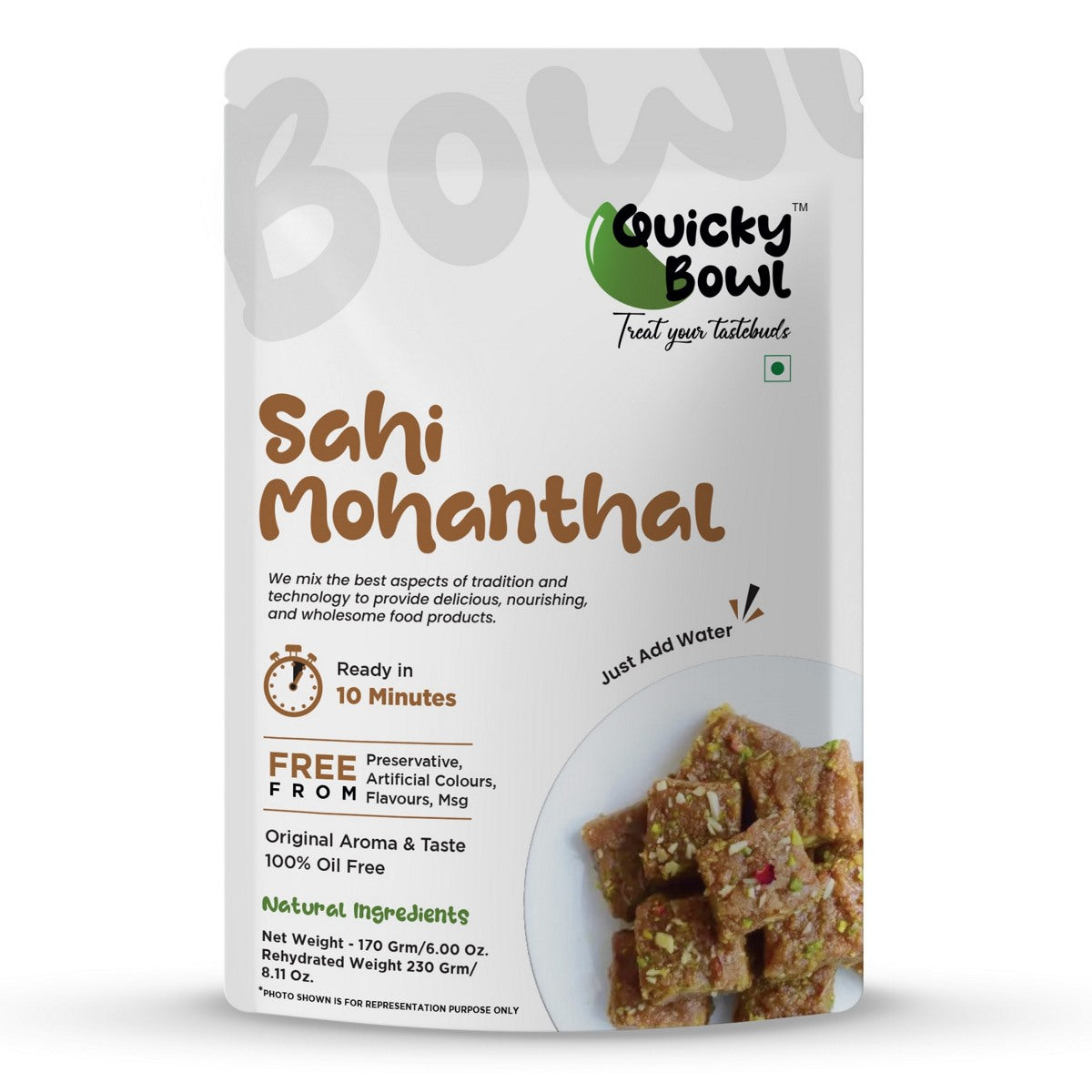 Sahi Mohanthal (Gram Flour Fudge) - ready to eat