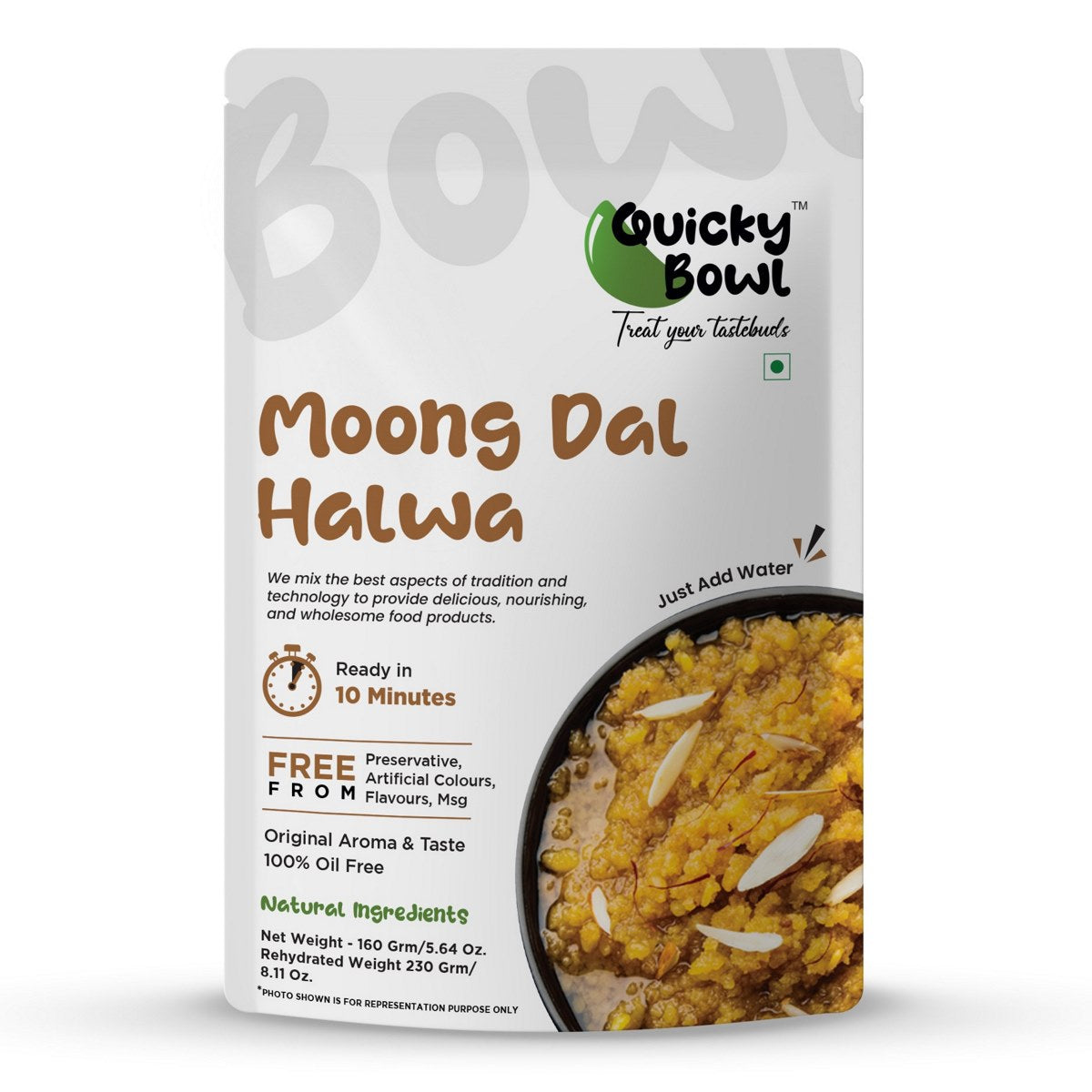 Moongdal Halwa (Moong Bean Pudding)  - ready to eat